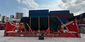 大件货物绑扎加固